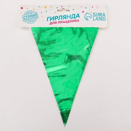 Garland "flags", 20 flags, 10 meters, green color-3