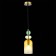 STL LUCE Sus. SL2000.213.01. GEA. 1x40 W, E14, 11x11x40 cm, golden color