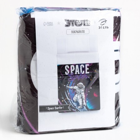 Cover for children's Ethel 1.5 joint venture "Space Surfer", 145x210 cm, microfiber-3