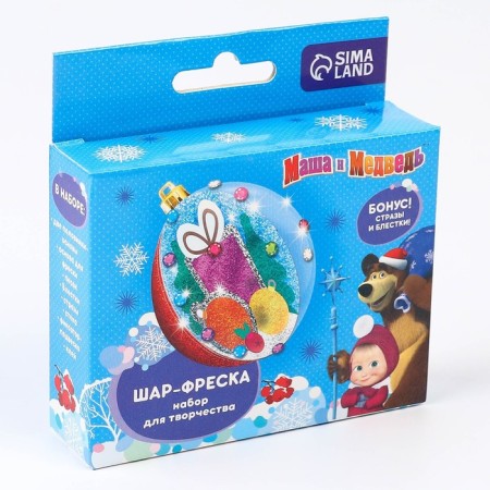Set for creativity for the New Year "New Year's Shar-Freska" Masha and the Bear-2