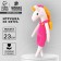 Fetter toy "Unicorn in the dress"