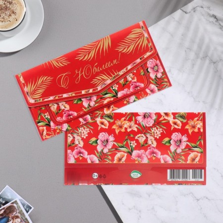 Money envelope "Happy Anniversary!" embossing, red background, 16.5x8.5 cm-1