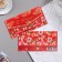 Money envelope "Happy Anniversary!" embossing, red background, 16.5x8.5 cm