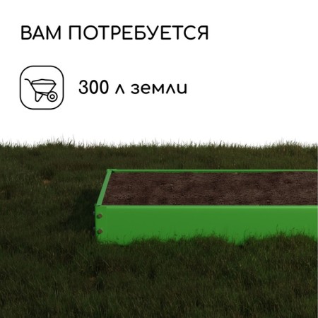Glocked bed, 195 × 100 × 15 cm, green, Greengo-6
