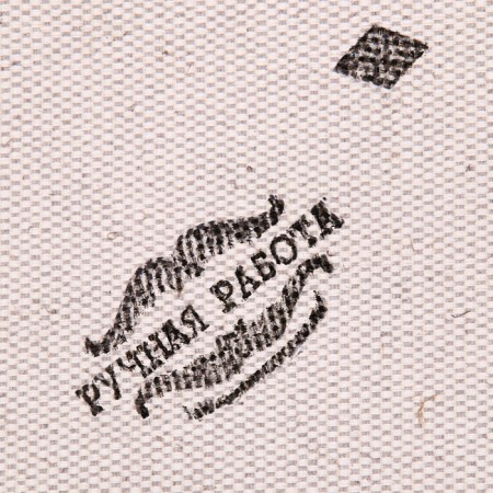 Souvenir Scroll "Recipe for Happiness", A5-4