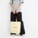 Bag Cooper Elegance, 40x12x38, beige color