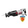 Sabb-saber "Zad" ZPS-1400 E, 1400 W, 0-2800 move/min, d/m -255/20 mm, move 32 mm