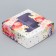 Box for sweets, confectionery packaging, 4 cells, “Flowers”, 10.5 x 10.5 x 3.5 cm