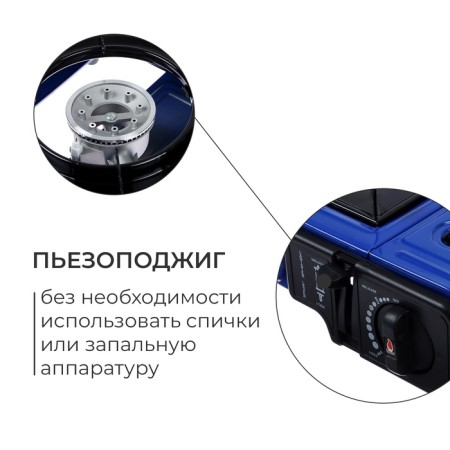 Gas stove "M5", desktop-2