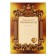 Diploma A4 with a joke "Golden Certificate", 18+, 157 gr/sq.m