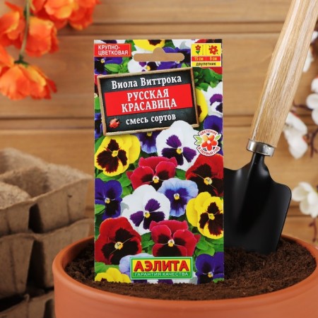 Viola flowers "Russian beauty", 0.1 g-2