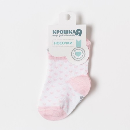 Socks children's baby I am a “cat”, white color, 6-8 cm-2