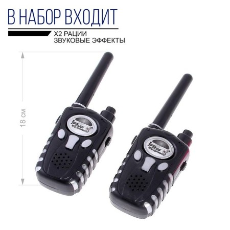 Set of Spy "Spetsgent": 2 walkie -talkies, gun, watch, flashlight, compass-2