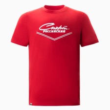 T -shirt President Sports Russian, M, Red, 100% cotton, cul. Glass 150 g/m2