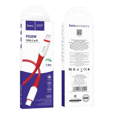 Hoco X70, Lightning cable - Type -C, PD 20 W, 2.4 A, 1 m, nylon braid, red-4