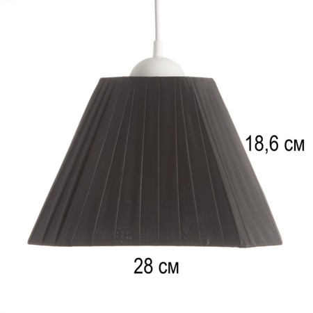 Obacound E27 Black 28x28x18 cm-2