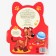 Coloring with stickers "kitten", 16 p.