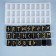 Form Silicone universal "runes" 27 pcs.