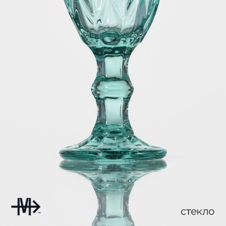 Glass glass Magistro "cruise", 50 ml, 5 × 10 cm, turquoise color-1