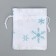 Bag gift canvas “Happy New Year”, 10 x 12 cm +/- 1.5 cm, New Year
