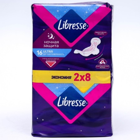 Hygienic gaskets Libresse Ultra Night, 16 pcs.-1