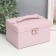 Casket to the leatherette to decorations the chest "Smoothness. Matte light pink" 11x18x13.7 cm