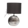 Table lamp 7515121TL/1 E27 40W silver 24.5x24.5x37 cm