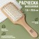 The comb massage, wide, 7.5 × 23.5 cm, color "Light wood"