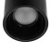Lucas Lumber LED 12W 4000K DTW Black 7.5x7.5x13cm