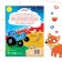 A book in solid binding "Family Stories", 25 fairy tales, 48 ​​pages, Blue Tractor