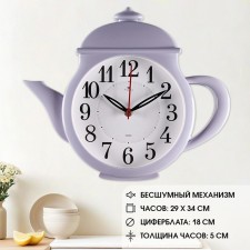 Walls are launched interior, for the kitchen, silent, 