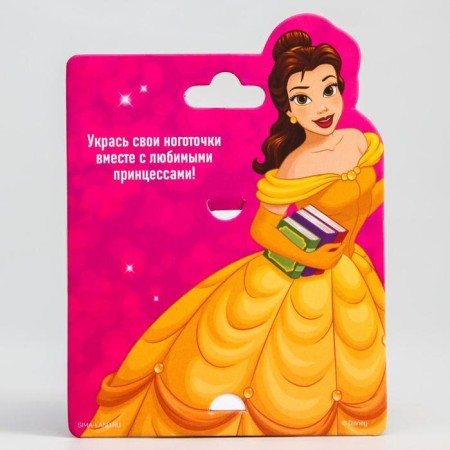 Manicure set. Nail stickers, princesses-1