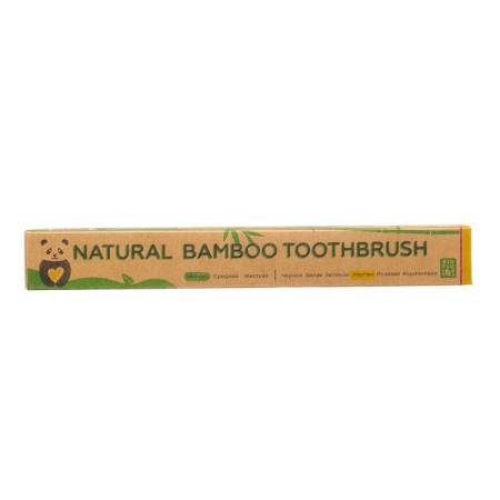 Bamboo toothbrush soft, in a box, yellow-2