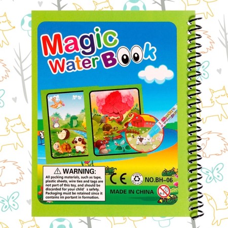 Book for drawing with water "animals", with a marker-6