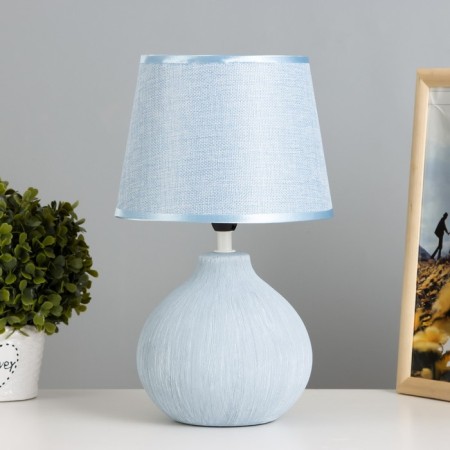 Highway Latea "Latea" E14 40W gray 19x19x33 cm Risalux