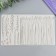 Mold Silicon "von - Grass" 11 items 20.3x11.5x1 cm