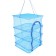 Namazu fish dryer, 40x40x65 cm, square