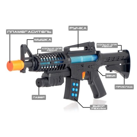M16 automatic, light and sound effects, works from batteries-2