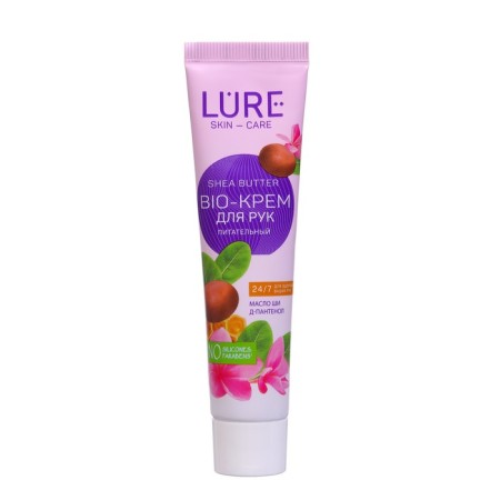 Gift set Lure: Bio-cream for hands is nutritious, 40 ml + Bio-cream night, 40 ml-1