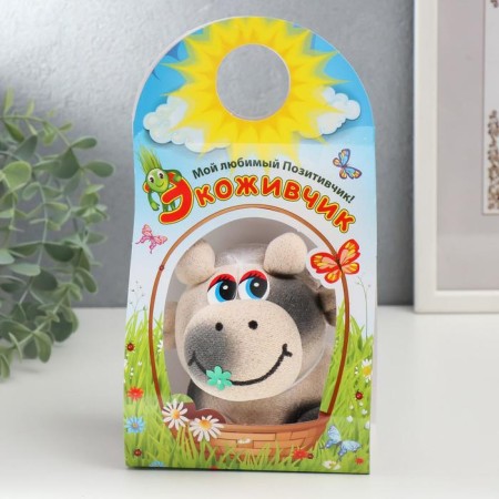 Growing gift Eco -Zhizhivchik "Cow Novice" mix-5