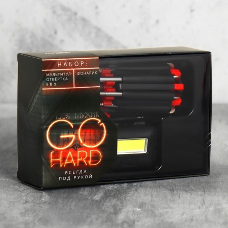 A set of auto accessories 2 in 1 “Always at hand”: multitul and flashlight on the head-3