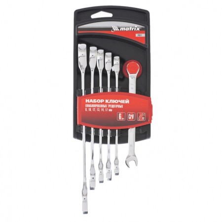 A set of keys Matrix 14511, combined, fragmentation, 6 pcs.-1