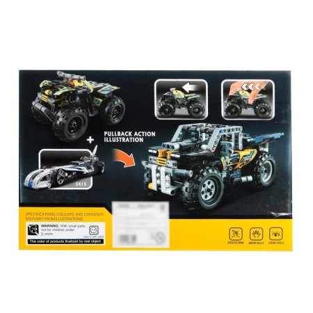 Designer with an inertial mechanism "ATV", 148 parts-5