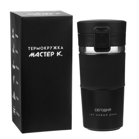 Thermal circle, 380 ml, Style "Today is the very day", retains heat 8 hours, with a strainer-2