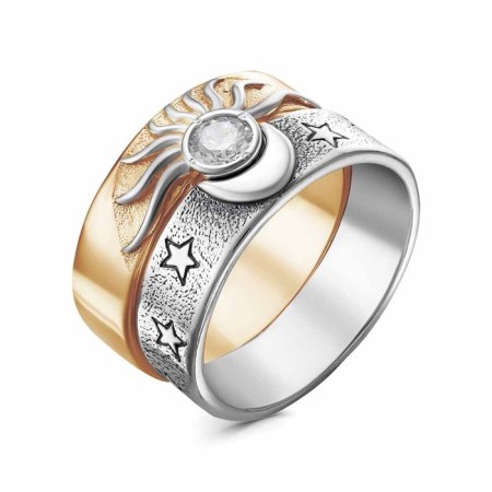 Ring "Day-Night", pink gilding with postponement, 20 size
