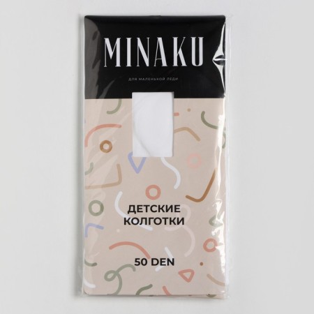 Pantyhose children's minku color white, height 158-164 (12-14 l)-4