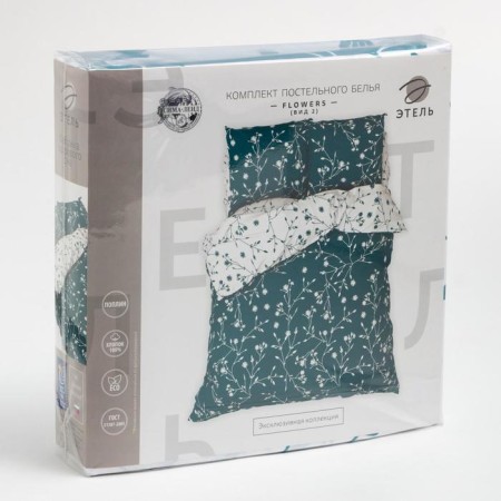 Bed linen Ethel 2 joint venture Flowers (View 2) 175*215 cm, 200*220 cm, 70*70 cm -2 pcs-6