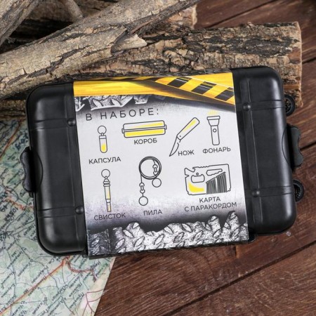 Dangerous survival set, 7 items-11