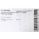 Adhesive tape Klebebänder 48mm x 14m 40 mkm, transparent