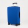 Case for the suitcase 20 ", the color is blue